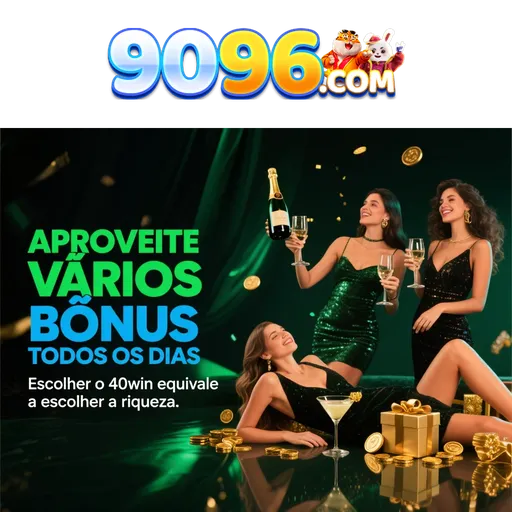 9096 Rebate